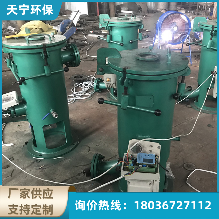 胶球清洗厂家定制