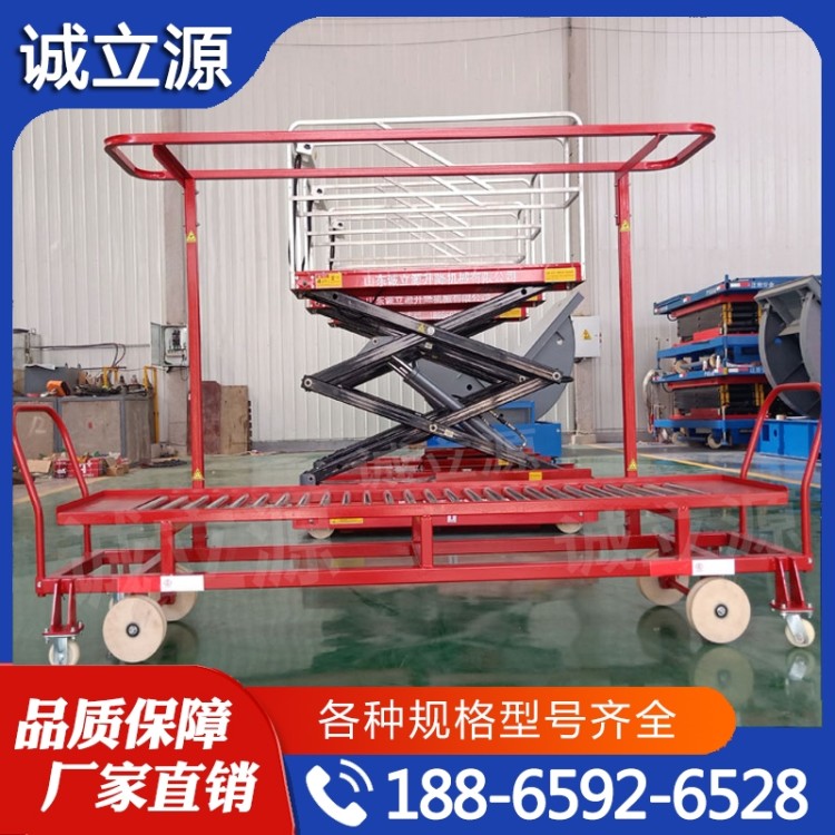 采摘车  质量保障 价格公道