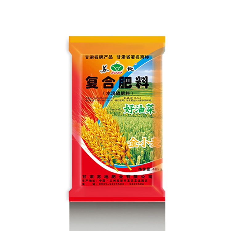 25%复合肥料 好油菜使用 金小麦中氯水溶磷