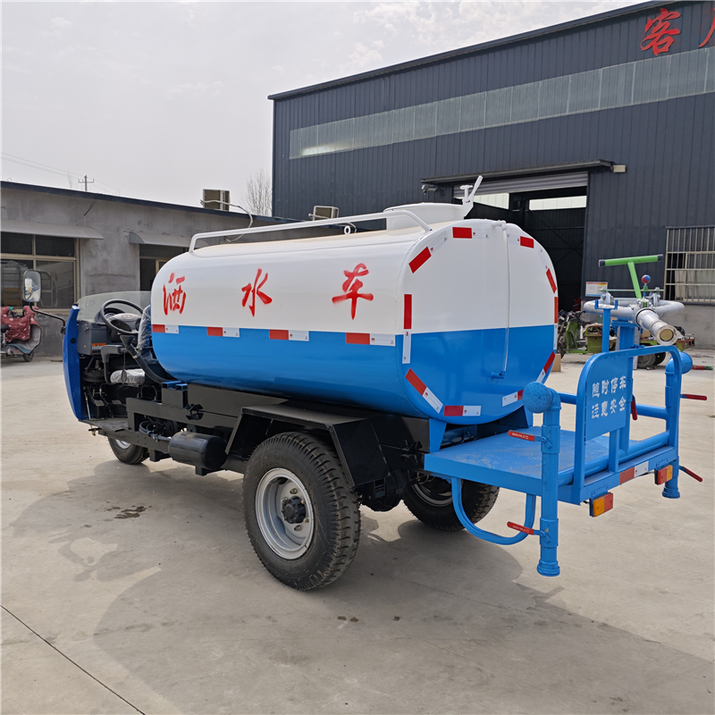 三轮抑尘车 小型洒水车 五征三轮洒水车