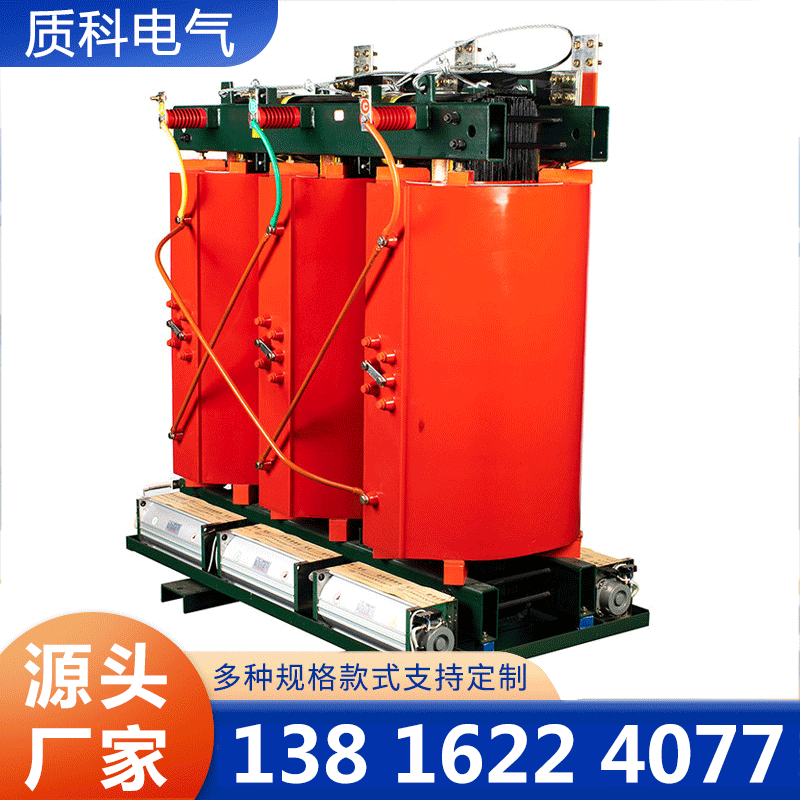 质科变压器厂家供应，品质保障