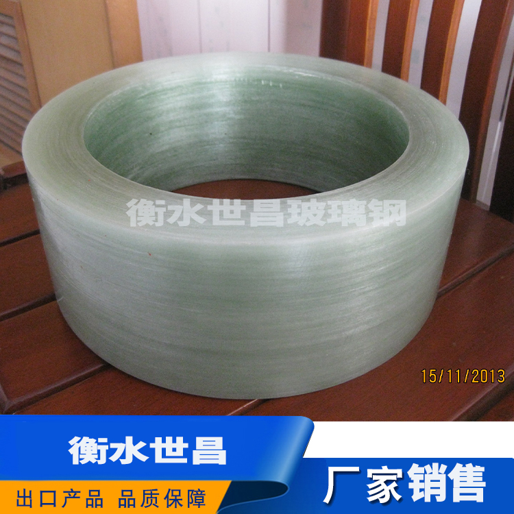 管道补偿环  体积小  重量轻