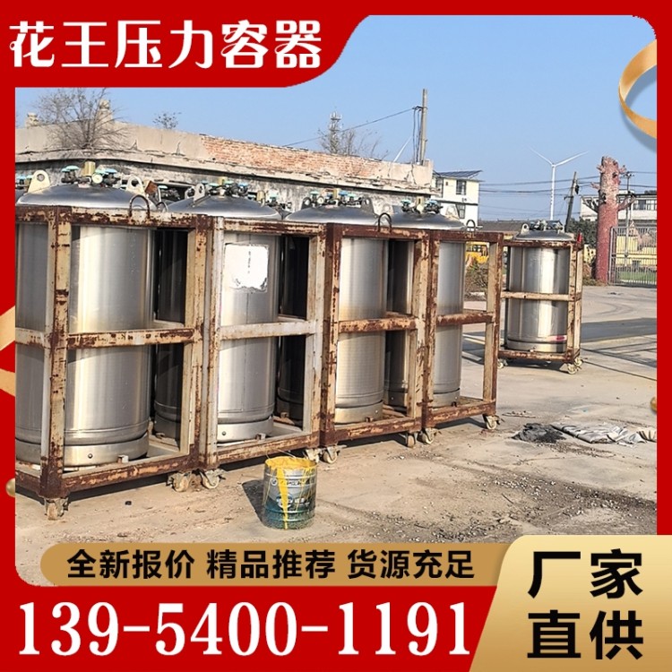 设备回收  性价比高 货源充足