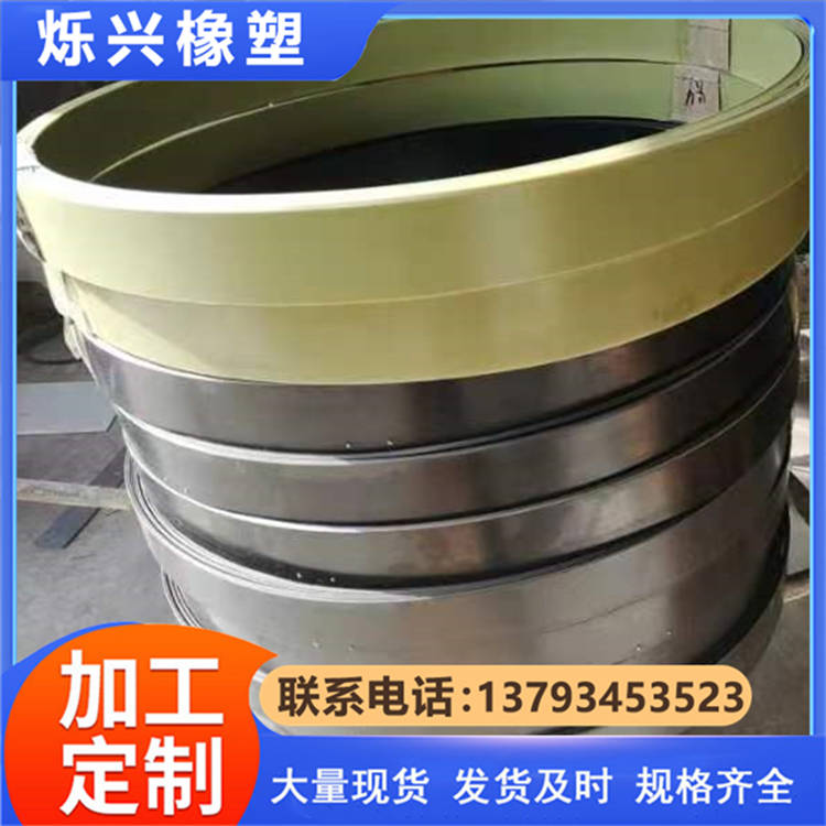 环氧树脂刮刀片 机械碳纤维片 可加工定制