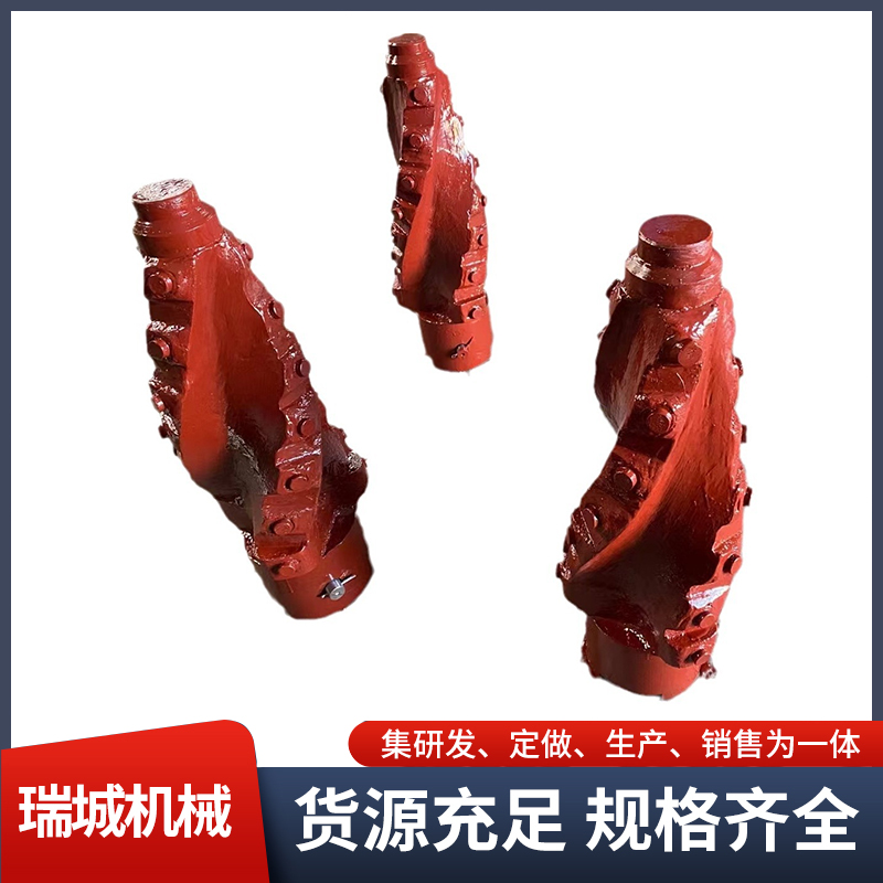 瑞城机械扩孔器钻头 规格齐全 技术强硬 支持定制