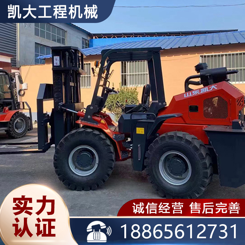 越野搬运车 四驱搬运运输车 4吨一体后转向越野叉车