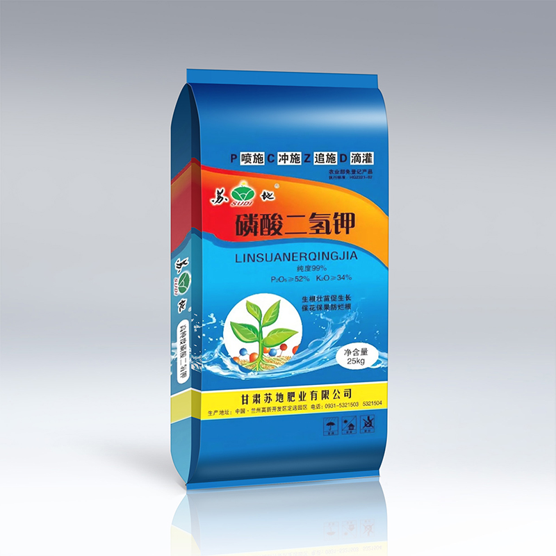 源头发货 0-52-34水溶肥料 袋装肥料 40KG