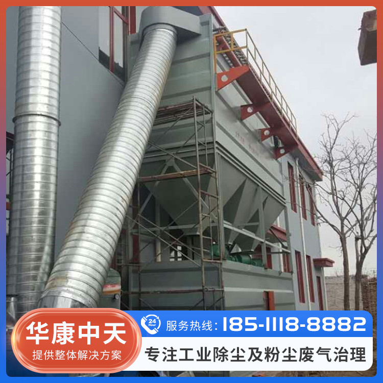 木工除尘器 中央除尘设备 提供技术支持 售后完善