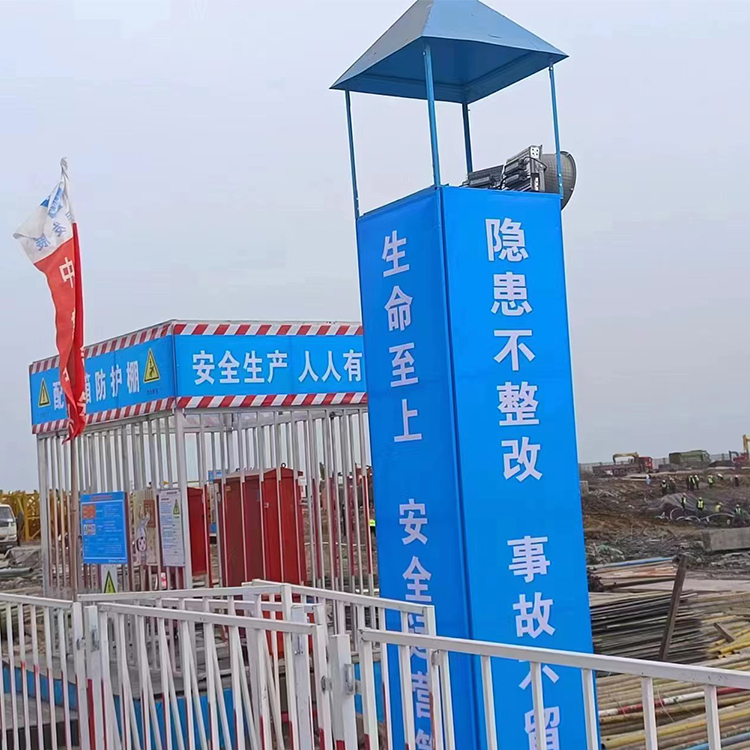 工地灯塔商家