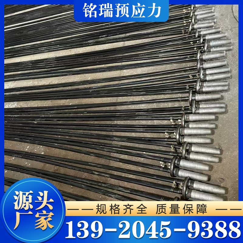 可回收锚索 保质保量放心选择
