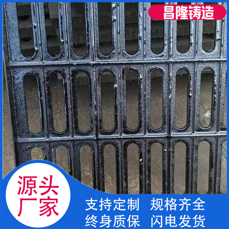 昌隆管道 井盖篦子来电咨询