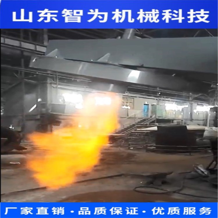 铁包加盖 随车行走 机械式铁包加盖装置 定制 铁水包加盖装置