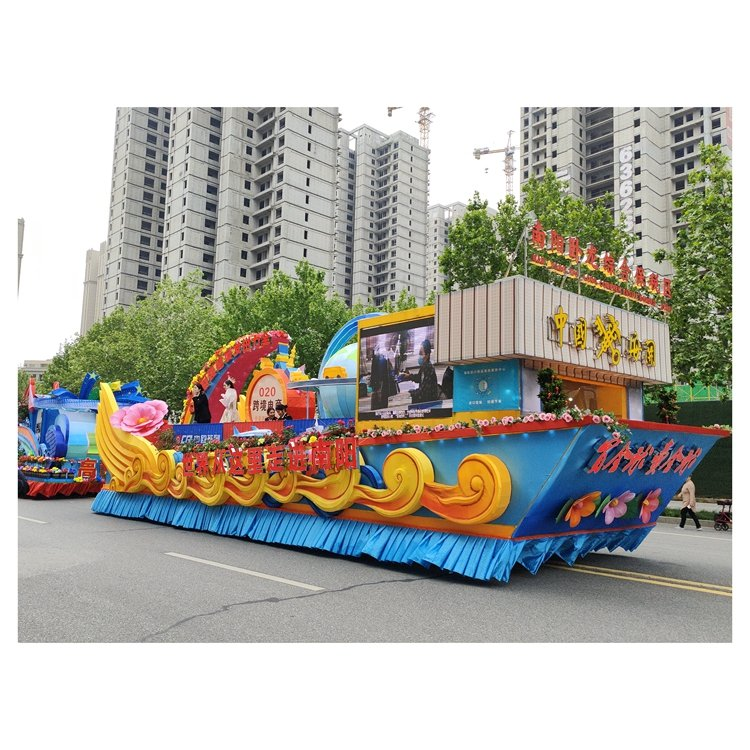 龙兴  彩车制作公司主题公园景区游园花车制作厂家主题公园游街花车装置