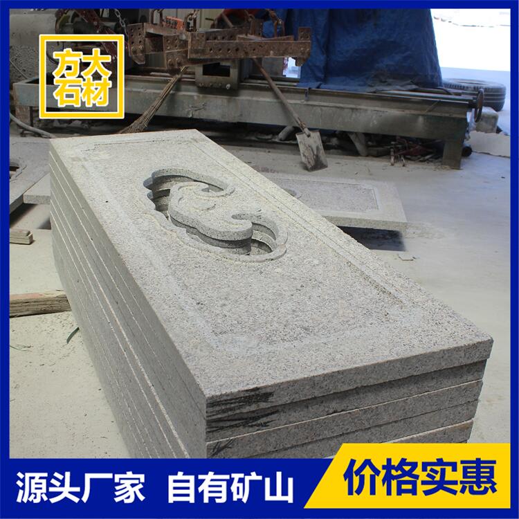 桥栏杆石材栏杆
