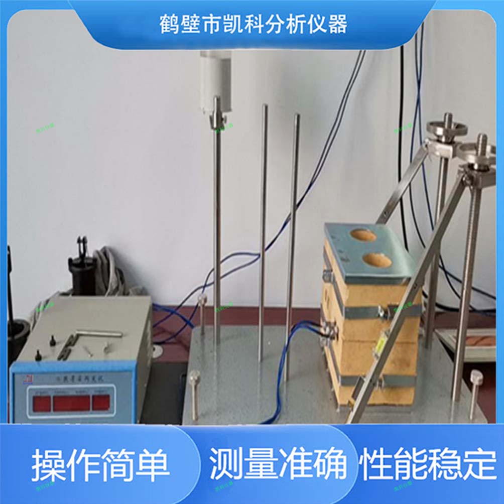 微机全自动胶质层指数测定仪 烟煤Y值煤炭化验检测设备煤杯直杆X值