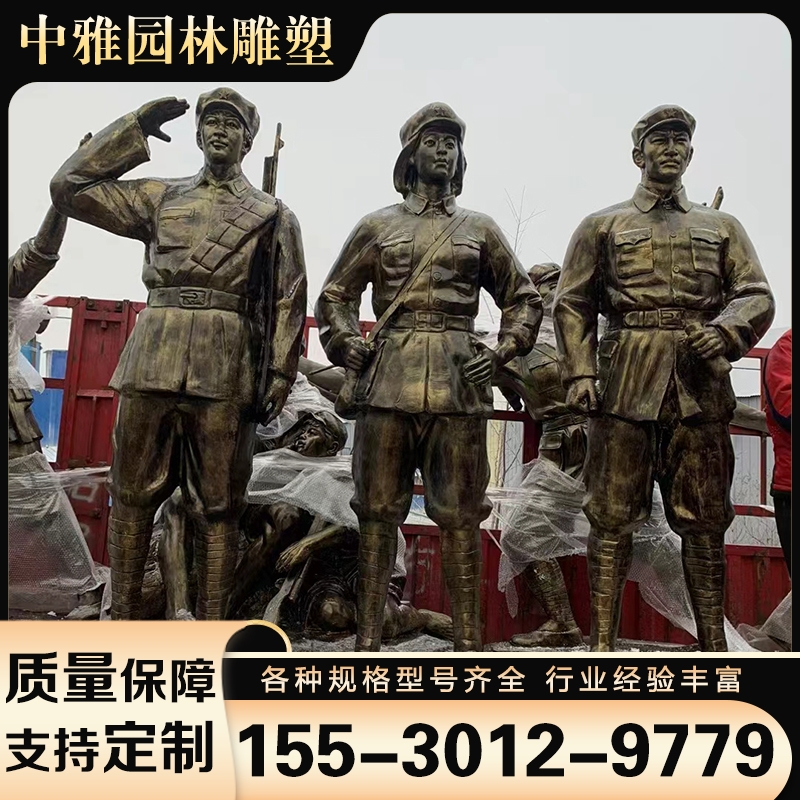 铸铜雕塑厂家 厂家供应 行业经验丰富