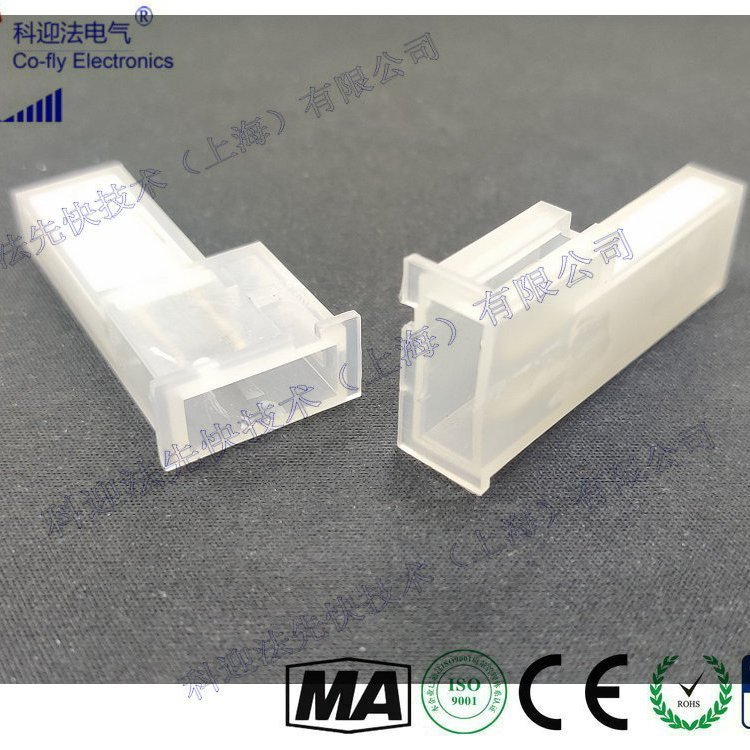 汽车刹车油（制动液）液位传感器 轻卡卡车适用