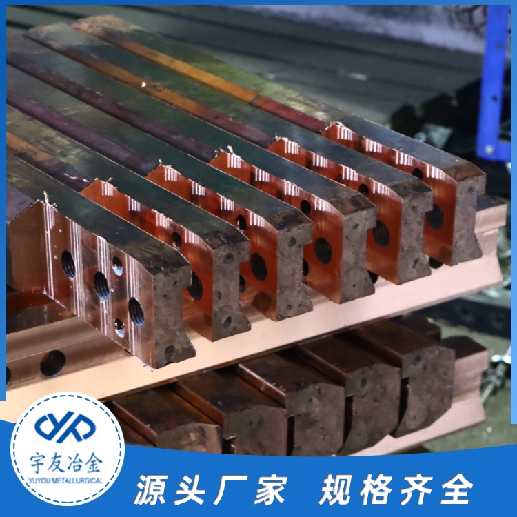 矿热炉附件成套设备配件导电多路集电环电炉附件