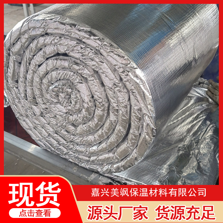 风管防火包裹咨询热线
