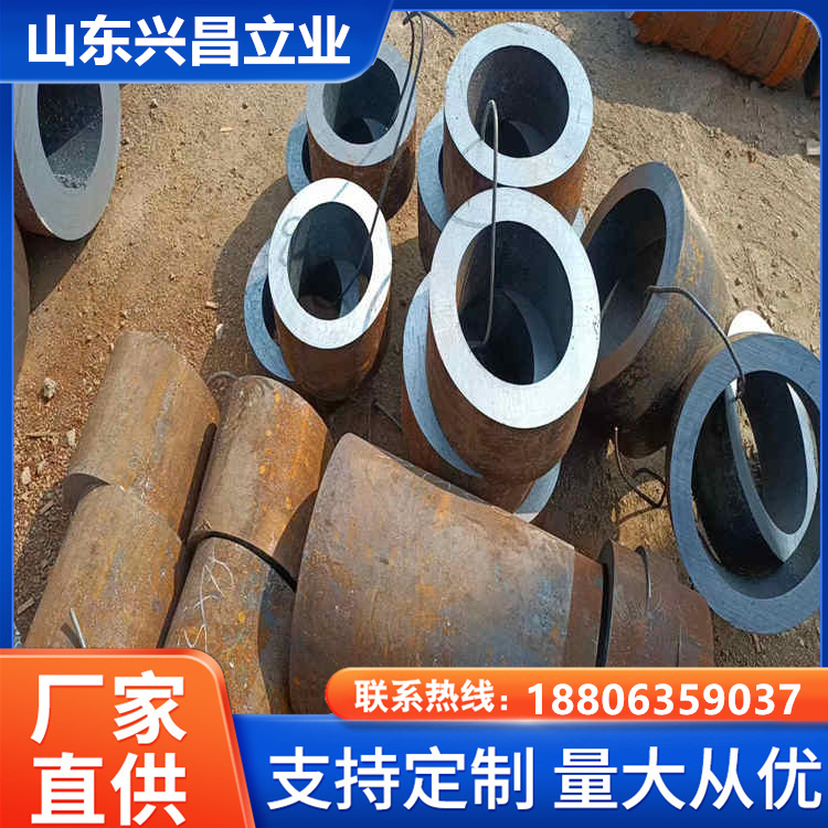 35crmo 42CrMo N80合金管1mm~150mm 16Mn厚壁无缝钢管 加工定制