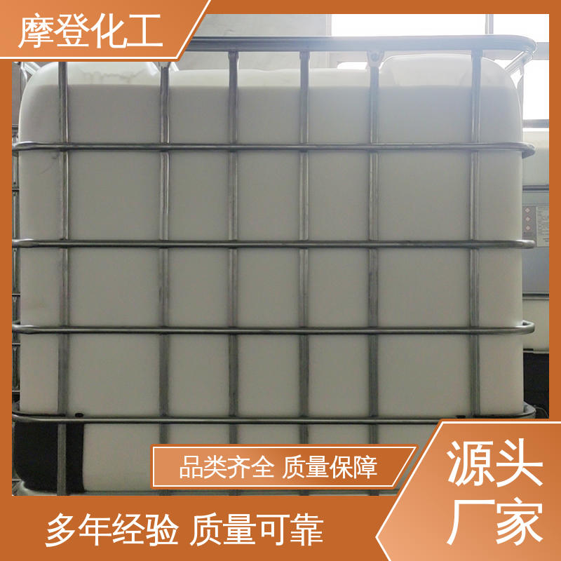 耐老化性 背网马赛克胶水 耐高低温差 摩登化工