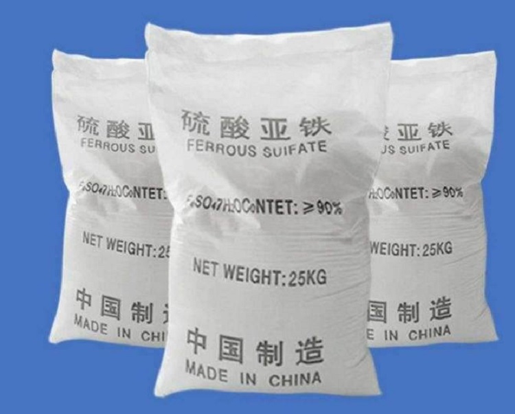 七水硫酸亚铁 工业级农业级齐全供应 金鑫化工