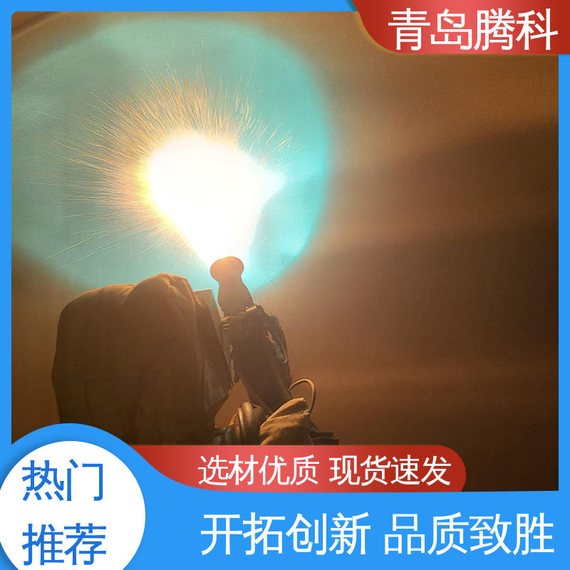 水冷壁喷涂价格