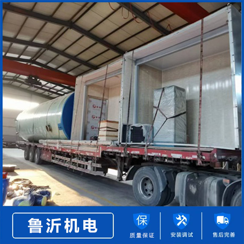 一体化污水泵站 一体化污水提升泵站 厂家直销 鲁沂机电
