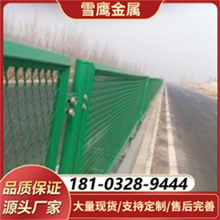 现货热镀锌防眩网 高速国道公路防眩设施 菱形钢板网批发