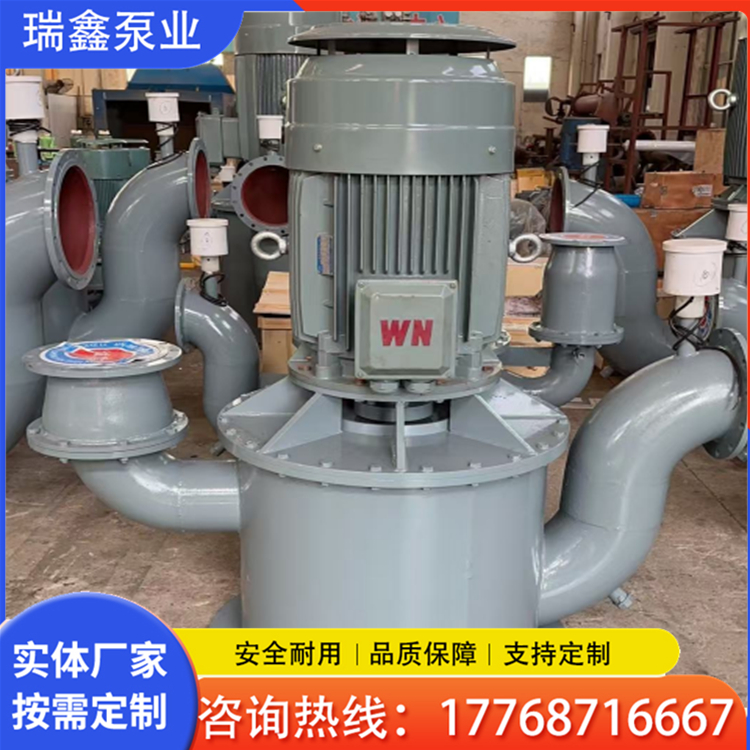 瑞鑫泵业 欢迎您咨询  WFB立式自吸泵