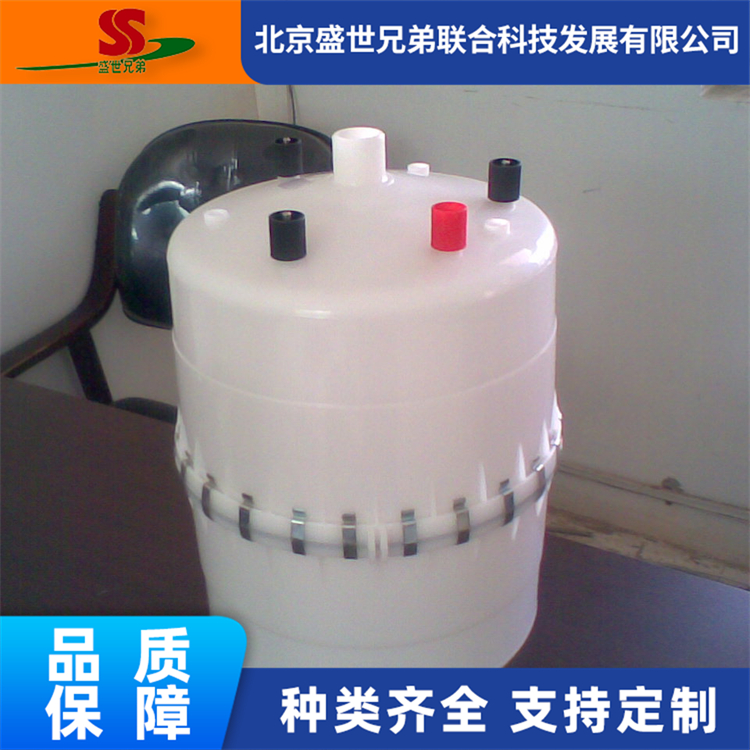 电极加湿器 电极式 加湿罐 OEM组件 空调配套设备 盛世兄弟