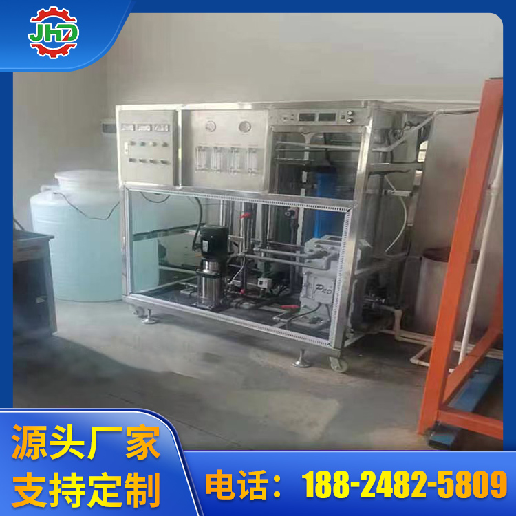 悬挂式超声波清洗烘干机定制