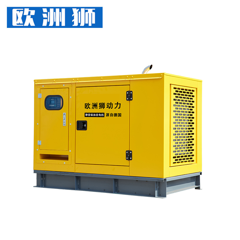 欧五排放50KW静音柴油发电机 车载安装 工业电源