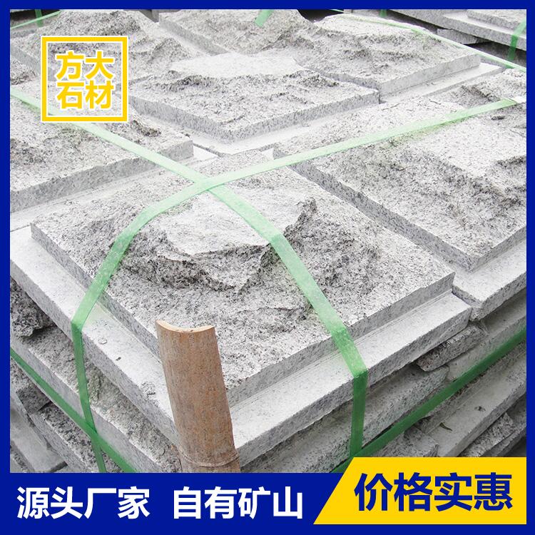 蘑菇石定制
