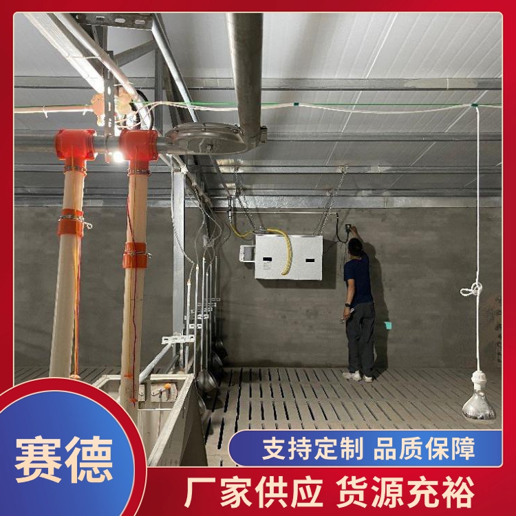燃气辐射供暖支持定制