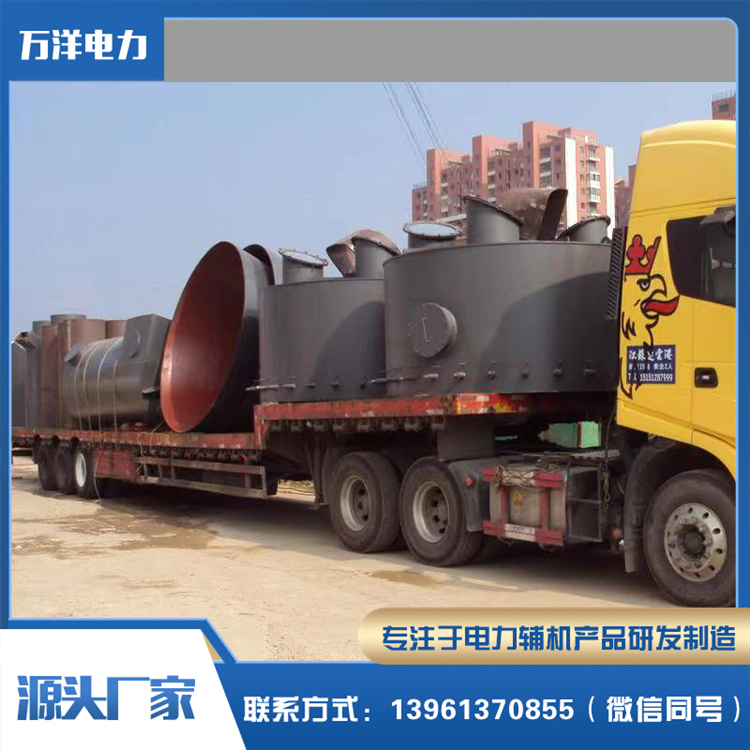粗细粉分离器 双轴向多通道粗粉 操作简便
