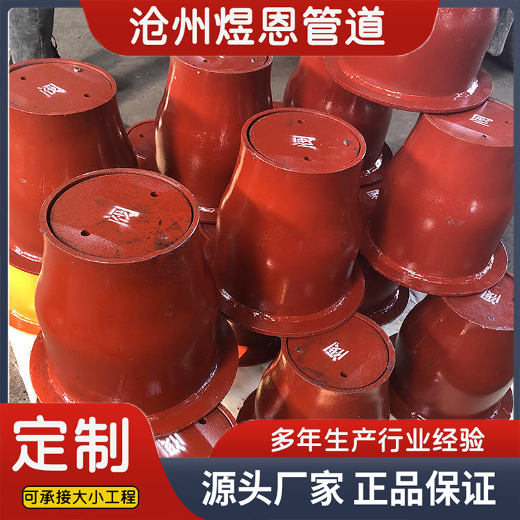 沧州煜恩管道 阀门套筒  发货及时