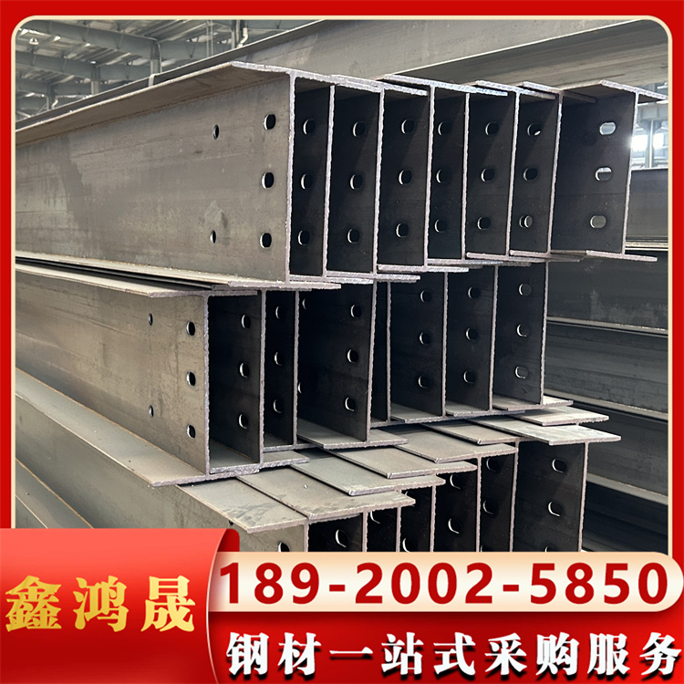 Q355C高频焊H型钢厂家