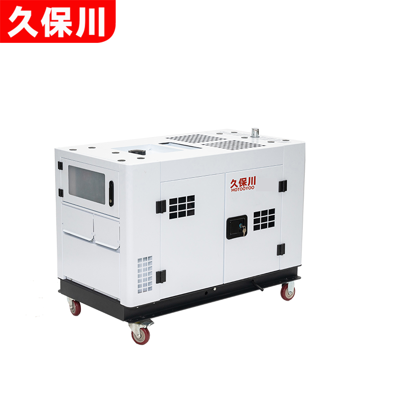 洋马10KW柴油发电机