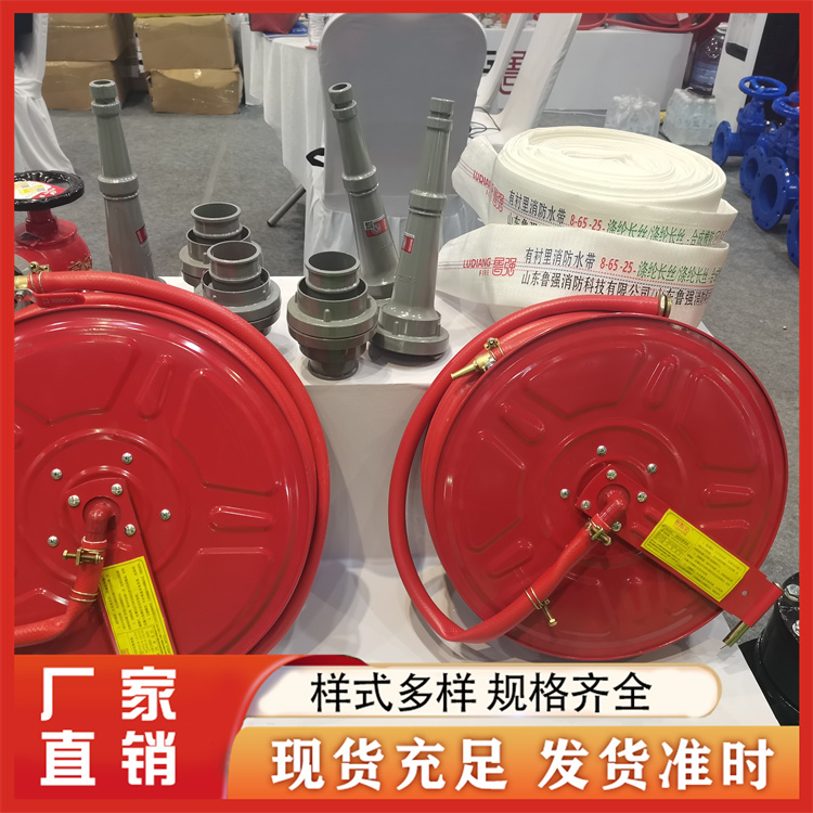 消防器材 生产厂家