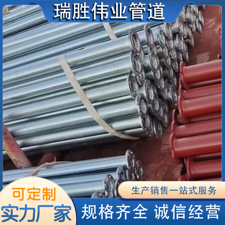 沧州瑞胜伟业管道 矿用充填管 来电咨询