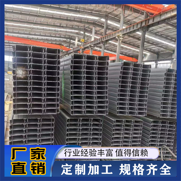 华筑伟业 闭口楼承板 支持定制