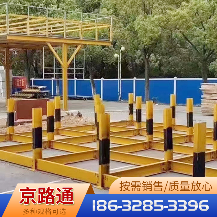 钢筋堆放架选材严格