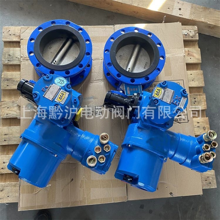 矿用电动瓦斯蝶阀 WSD94F-10C DN450 瓦斯排放蝶阀