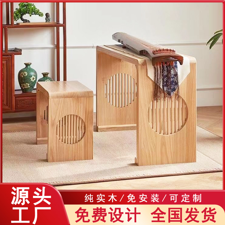 古琴桌 中式榆木古琴桌 生产厂家