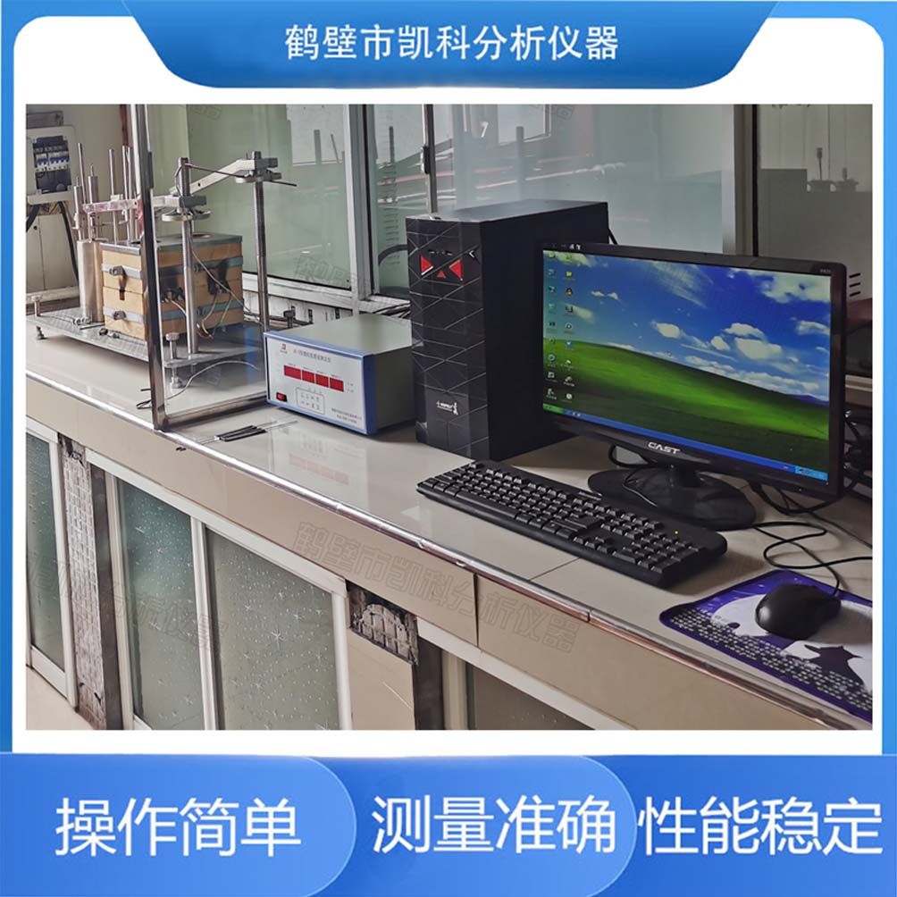 微机全自动胶质层指数测定仪 检测烟煤Y值厚度的仪器设备