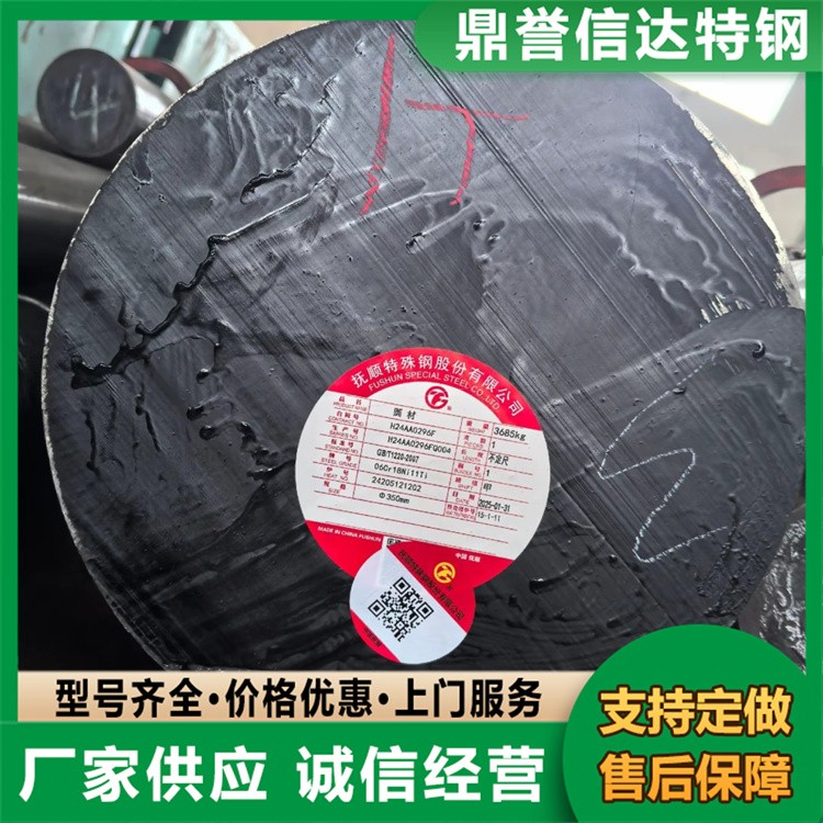 60SI2MN圆钢 冷弯焊接耐蚀性能好