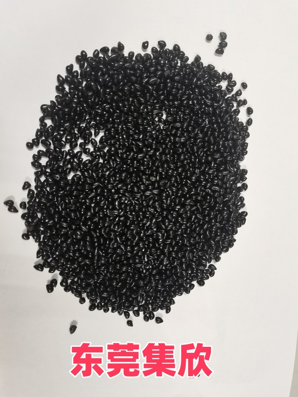 汉高668热熔胶 传感器注塑包胶