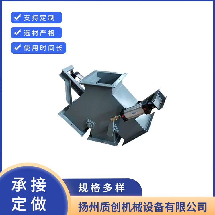 工业用四通分料器 资深厂家-品质保证