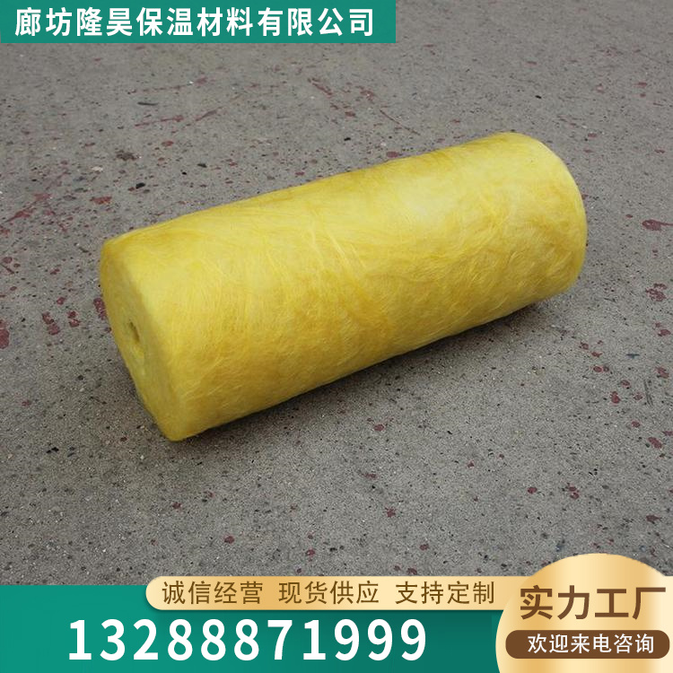防火玻璃棉管 全国配送